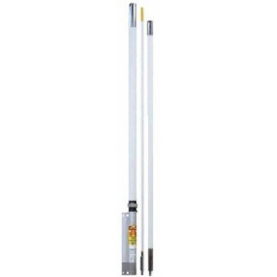 Solarcon A-99 Antenna & ground plane kit